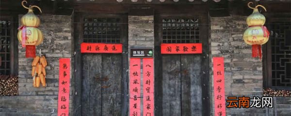 立春为什么不能贴对联立春为什么不贴对联