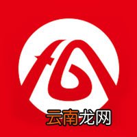 皖事通详细注册步骤介绍