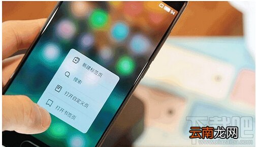 魅族pro6怎么设置3D Press？魅族pro6设置3D Press教程