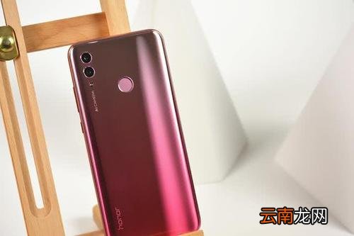 荣耀10青春版中更新软件具体步骤介绍