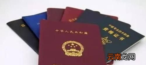 教师资格证审核要多久？