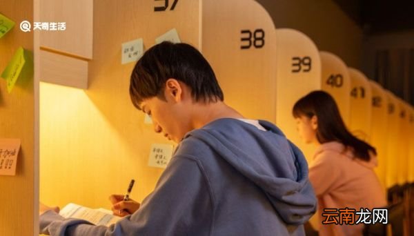 教育新常态是什么意思 教育新常态
