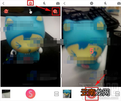 潮自拍倒计时拍照教程 潮自拍怎么用