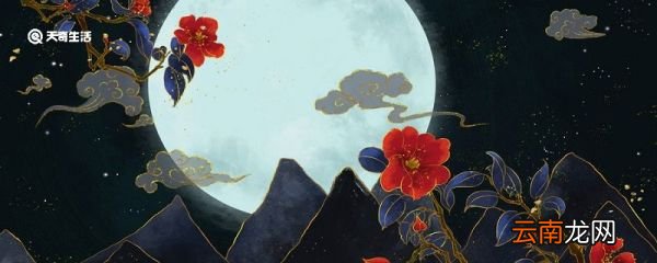 中秋节诗句 中秋节诗句古诗