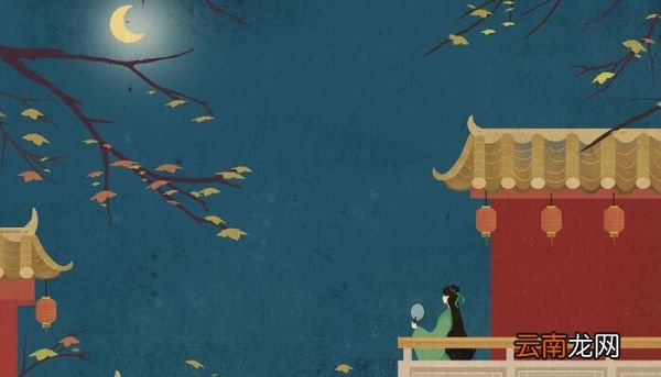 近水楼台先得月的故事 近水楼台先得月的主人公是谁
