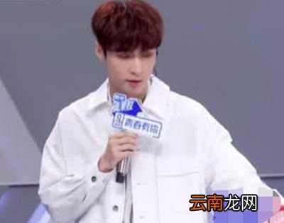 可令怕是什么意思？