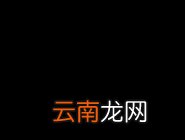 微信中设置微信运动推送时间具体操作方法