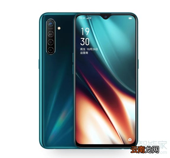 OPPO k5多少钱