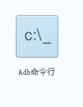 刷机精灵adb怎么刷机