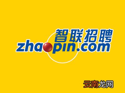 智联招聘上传简历具体操作流程