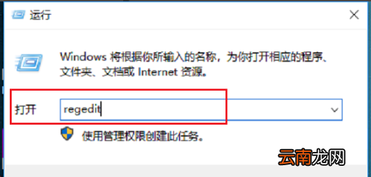 win10系统出现玩不了老游戏详细解决步骤