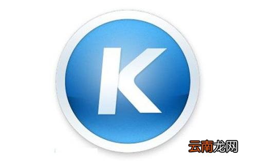 酷狗音乐检测网络详细操作方法