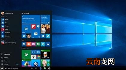 电脑中查看是否有人动过具体操作步骤