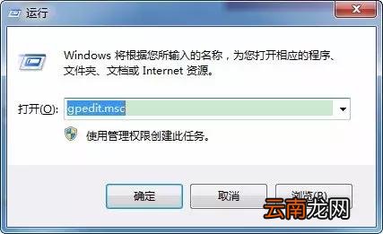 电脑中查看是否有人动过具体操作步骤