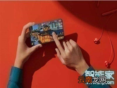 Reno Ace夜间模式怎么开启