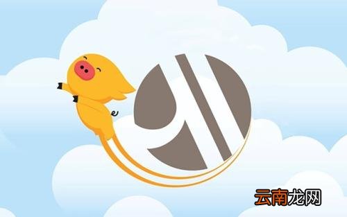 飞猪APP中选择机票座位具体操作方法