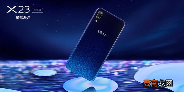 vivonex双屏版中开启放大手势具体操作步骤