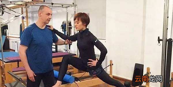 普拉提是什么运动？