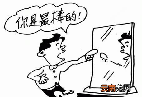 安泰效应是什么？