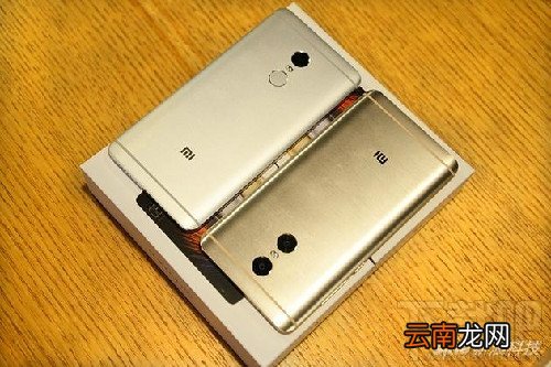 红米note4高配版和红米红米Pro标准版有什么区别