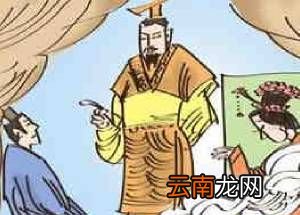 糟糠之妻不可弃是什么意思？