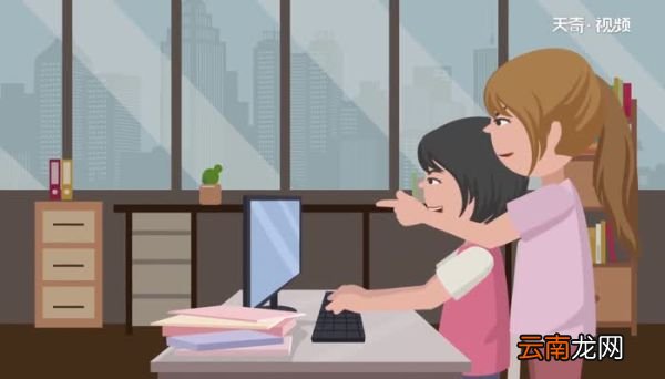述职报告怎么写 怎样写述职报告