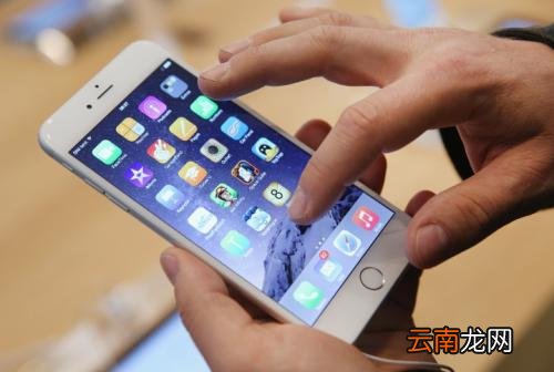 苹果手机后置摄像头出现黑屏具体解决步骤