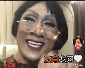百因必有果下一句是什么？