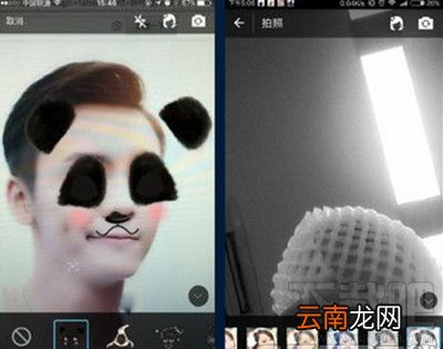 支付宝拍照插件怎么用？
