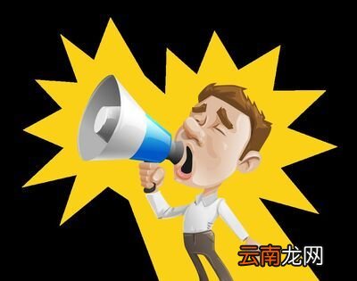 铿锵的反义词是什么？