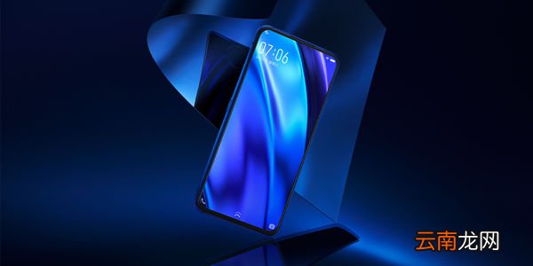 vivonex双屏版中截图具体方法介绍