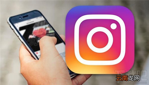 苹果版Instagram更新 苹果版Instagram加入图片缩放功能