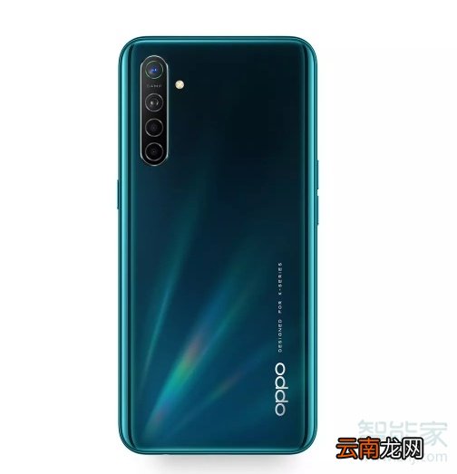 OPPO k5的解锁方法