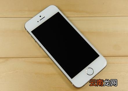 苹果手机设置闹钟音乐具体步骤介绍