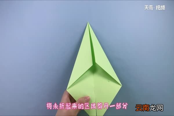 萝卜的折法 萝卜怎么折