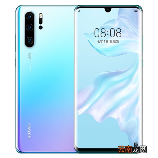 华为mate30pro和p30pro区别