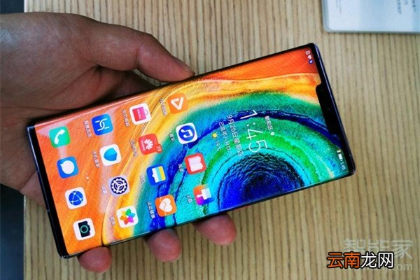 华为mate30pro屏幕碎了多少钱