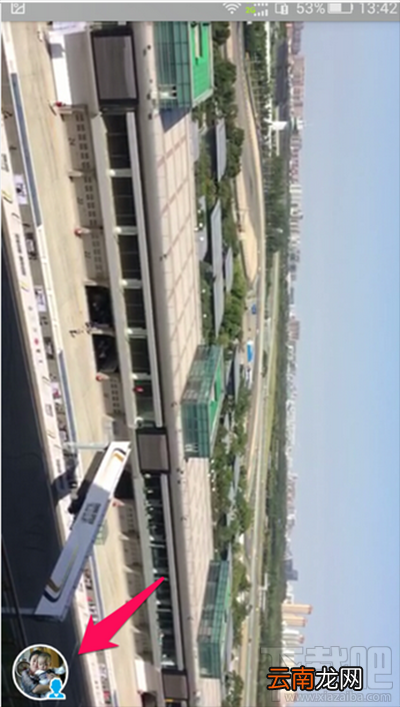 支付宝生活圈“现场”功能的介绍以及使用方法