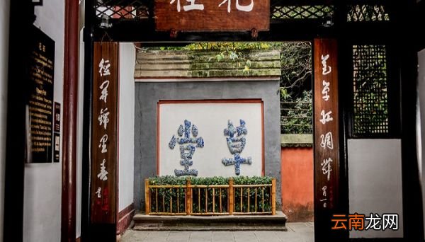 杜甫的代表作和名句 杜甫简介