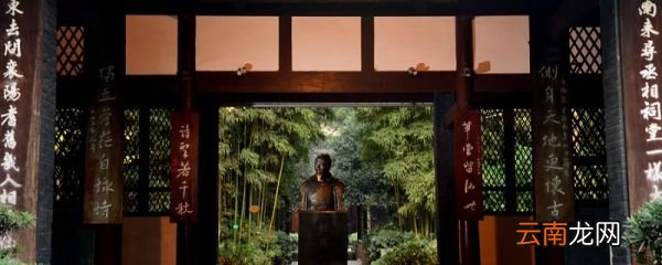 杜甫的代表作和名句 杜甫简介