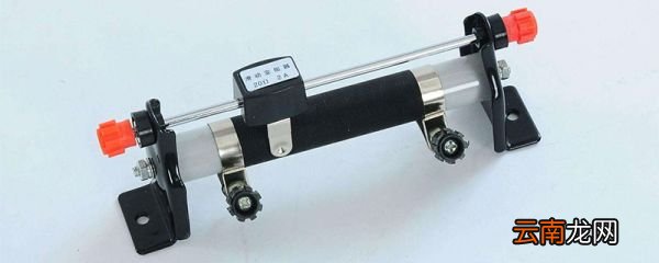 滑动变阻器的作用 滑动变阻器有什么用途