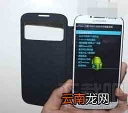 刷机精灵安装不了 刷机精灵安装打不开怎么办?