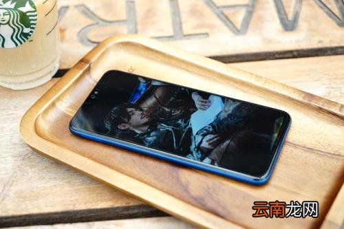 荣耀8x中将应用通知关掉具体操作步骤介绍