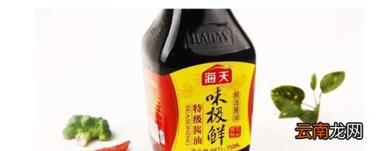 什么是生抽？