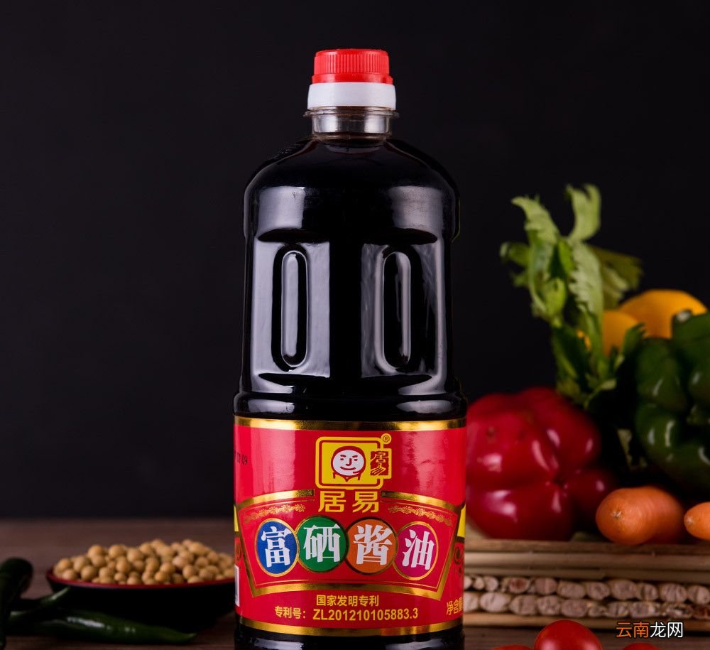 什么是生抽？