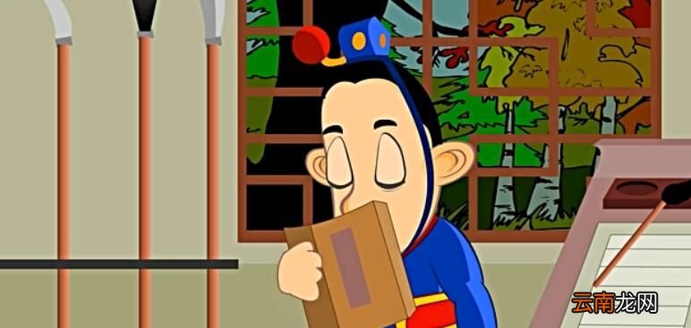 “刮目相看”由什么典故而来？