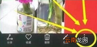荣耀20s怎么设置锁屏壁纸