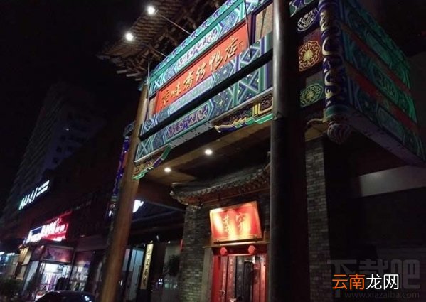 魅蓝max怎么样？魅蓝max好不好？魅蓝max图文评测