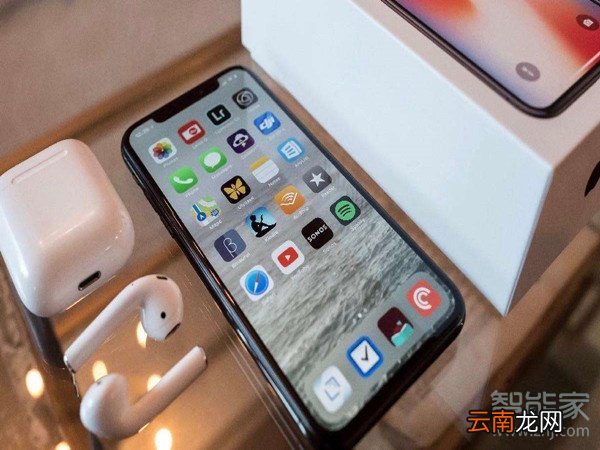 华为mate30pro和iphone11区别