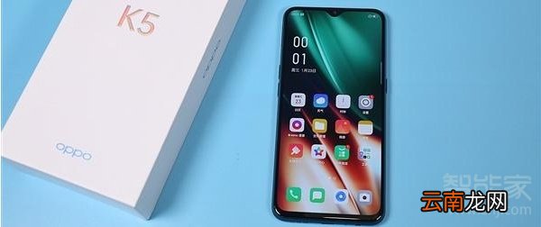 OPPO k5屏幕尺?寸多大